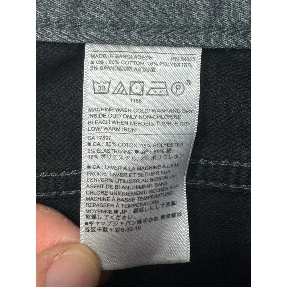 Banana Republic Men's Slim Fit Straight Leg Gray Travel Jeans‎ - Size 34x32*